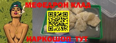 каннабис Аргун