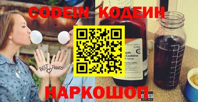 каннабис Аргун