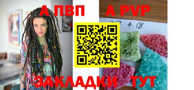 каннабис Аргун