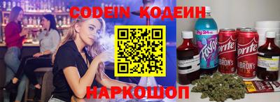 альфа пвп Апрелевка
