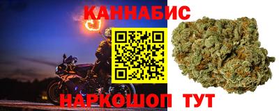 дживик Апшеронск