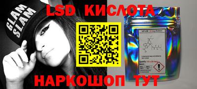 альфа пвп Апрелевка