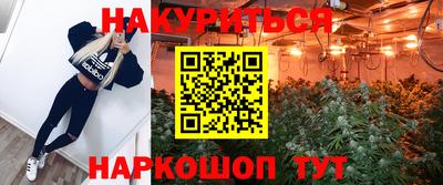альфа пвп Апрелевка