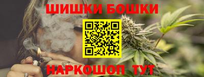 дживик Апшеронск