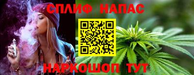 дживик Апшеронск