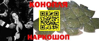 альфа пвп Апрелевка
