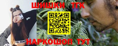 альфа пвп Апрелевка