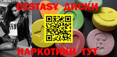 альфа пвп Апрелевка