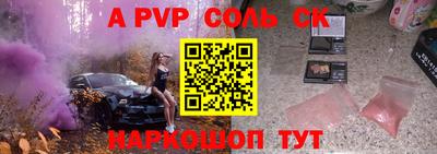 каннабис Аргун
