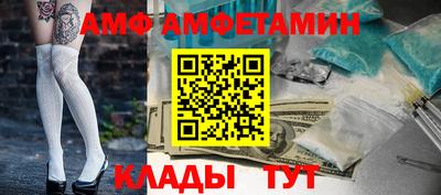 каннабис Аргун