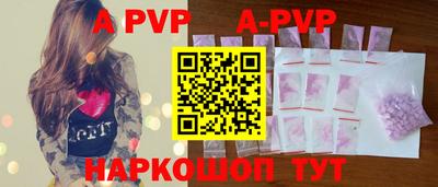 каннабис Аргун
