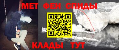 дживик Апшеронск