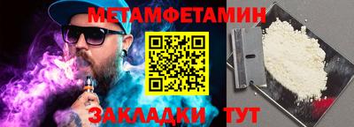 каннабис Аргун
