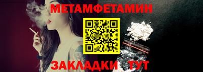 каннабис Аргун