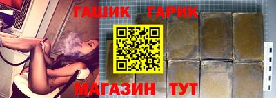 альфа пвп Апрелевка