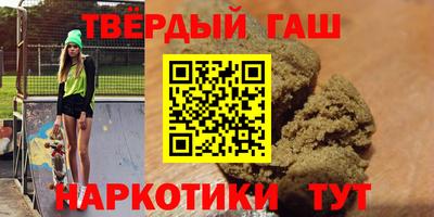 дживик Апшеронск