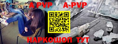 каннабис Аргун