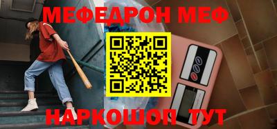каннабис Аргун