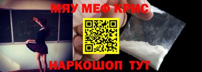 каннабис Аргун