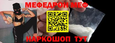 каннабис Аргун